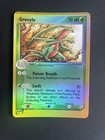 Grovyle