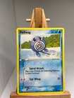 Poliwag