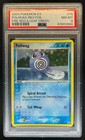 Poliwag