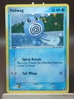 Poliwag
