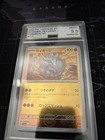 Rhyhorn