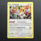 Regigigas