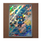 Riolu