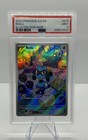 Riolu