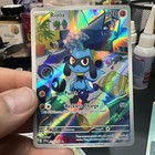 Riolu