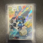 Riolu