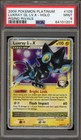 Luxray GL