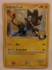 Luxray GL