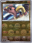 Hitmonlee