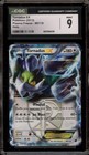 Tornadus EX