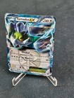 Tornadus EX