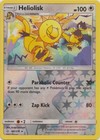 Heliolisk