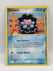 Clamperl