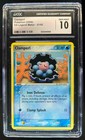 Clamperl