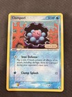 Clamperl
