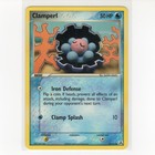Clamperl