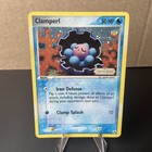 Clamperl