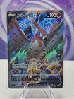 Talonflame V
