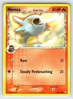 Horsea