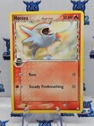 Horsea