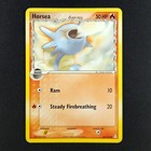 Horsea