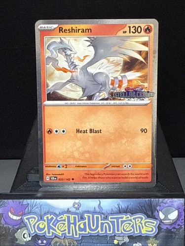 Reshiram
