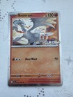 Reshiram