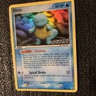 Ditto