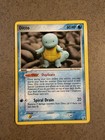 Ditto