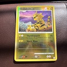 Electabuzz