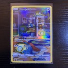 Dunsparce