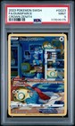 Dunsparce