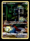 Dunsparce