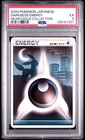 Darkness Energy