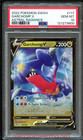 Garchomp V