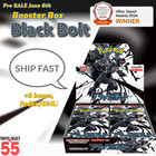 Booster Box