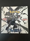 Booster Box