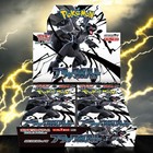 Booster Box