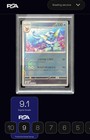 Vaporeon