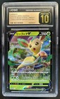 Leafeon V 