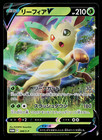 Leafeon V 