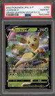 Leafeon V 