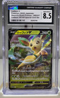 Leafeon V 