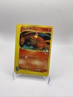Lance's Charizard