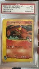 Lance's Charizard