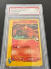 Lance's Charizard