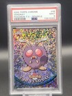Grimer