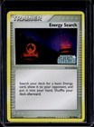 Energy Search