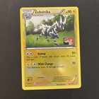Zebstrika