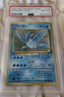 Articuno